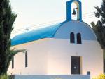 Мармари(Marmari) Остров Кос - Церковь
